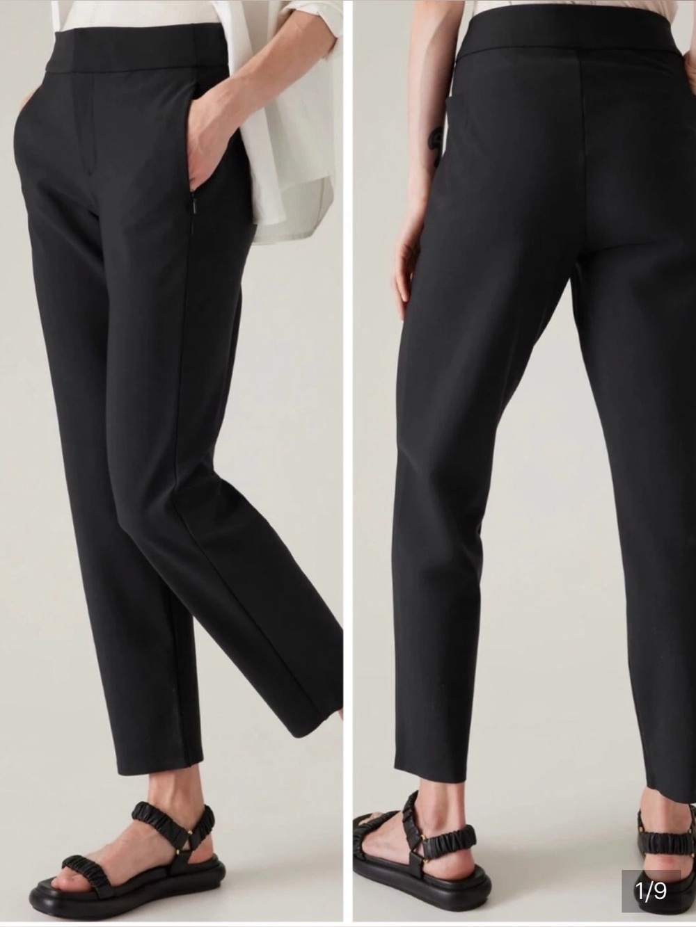 Athleta Stellar Trouser in Black